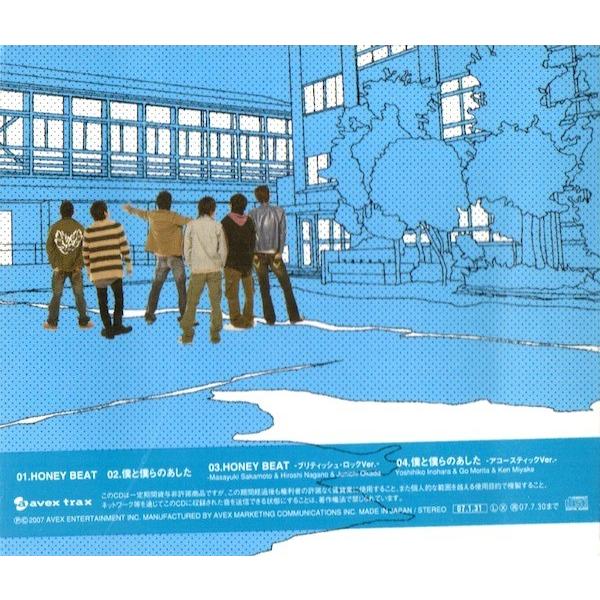 大感謝セール 期間限定値下げ 嵐 Cd 初回限定盤 通常盤 中古 新品 41枚セット アイドル Slcp Lk