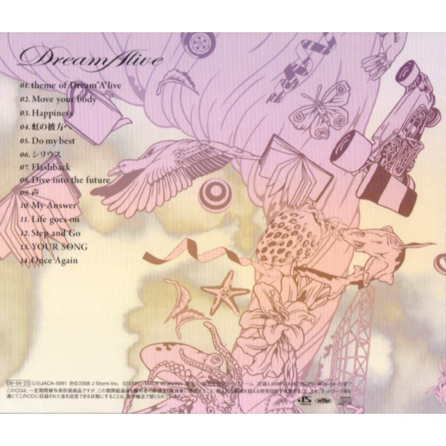 嵐 Cd Dream A Live 通常盤 中古ランクa B0015yekii Wetnosedog Company ヤフー店 通販 Yahoo ショッピング