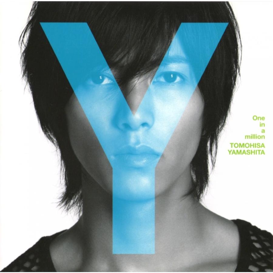 Tomohisa Yamashita One In A Million