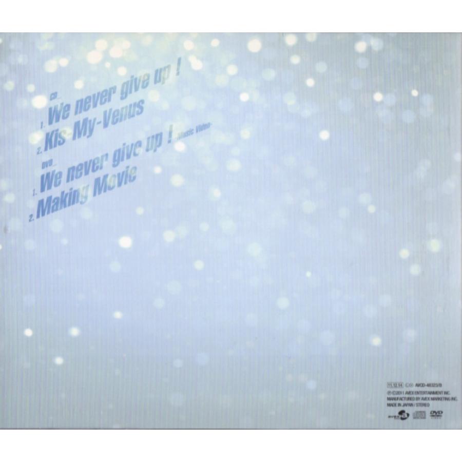 Kis My Ft2 Cd Dvd We Never Give Up Music Video盤 中古ランクa B0061p66fq Wetnosedog Company ヤフー店 通販 Yahoo ショッピング