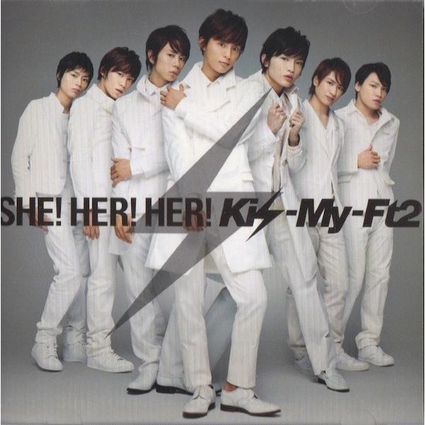 Kis My Ft2 Cd She Her Her 2nd Pressジャケット 中古ランクa B0073nxc1q 2nd Wetnosedog Company 通販 Yahoo ショッピング