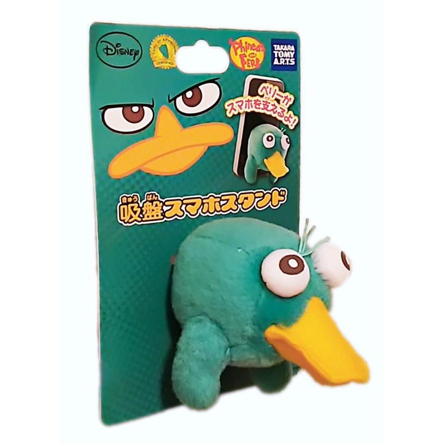 ディズニー フィニアスとファーブ 吸盤スマホスタンド ペリーの上半身 B00a335jjq Wetnosedog Company ヤフー店 通販 Yahoo ショッピング