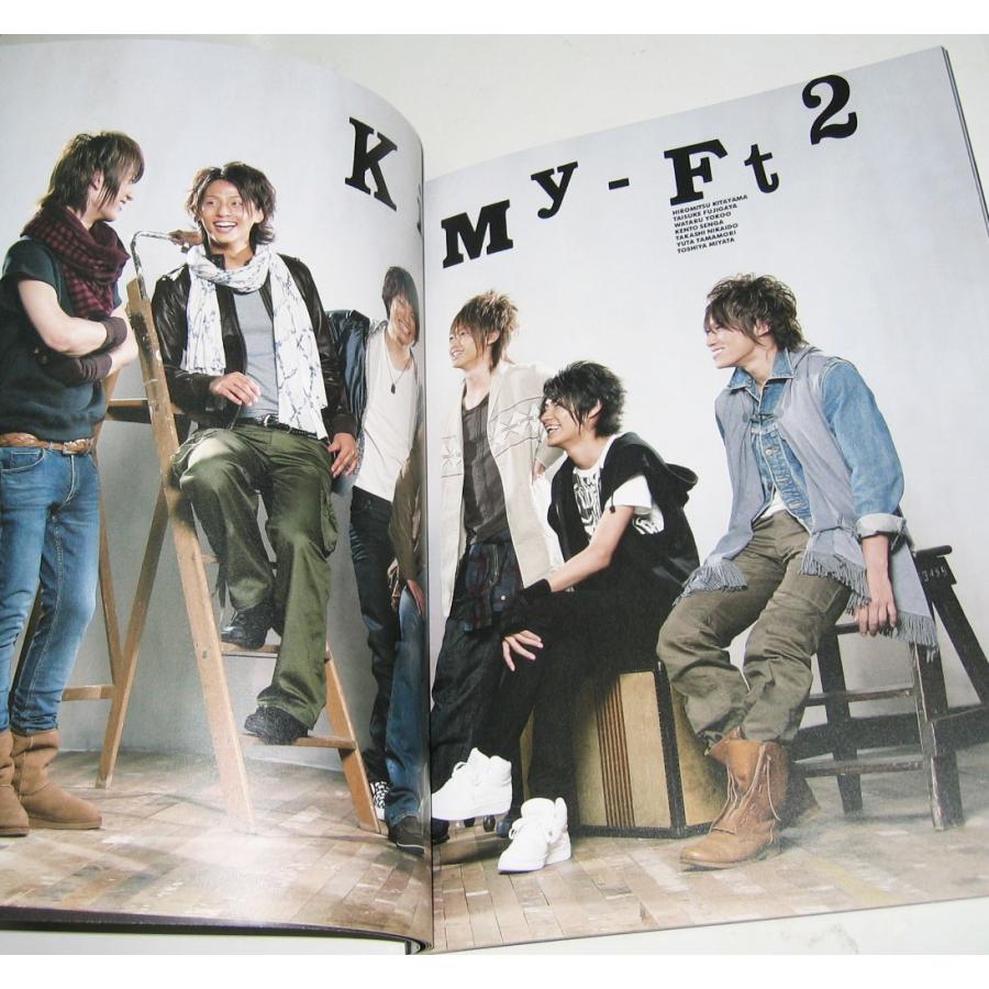 エビキス A B C Z Kis My Ft2 First Concert パンフレット 公式グッズ 中古ランクb B00b3fqzb4 3 Wetnosedog Company 通販 Yahoo ショッピング