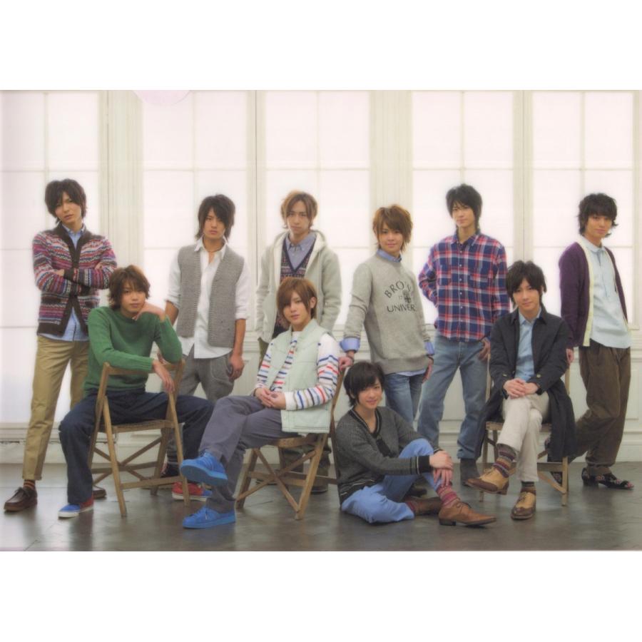 Hey Say Jump ありがとう 世界のどこにいても クリアファイル 公式グッズ B00d2oi97w 0 Wetnosedog Company ヤフー店 通販 Yahoo ショッピング