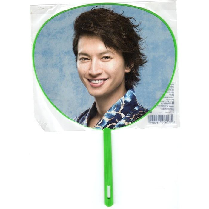 関ジャニ 大倉忠義 セブンイレブン ミニうちわ 公式グッズ 中古ランクb B00dszk9ms 2 Wetnosedog Company ヤフー店 通販 Yahoo ショッピング