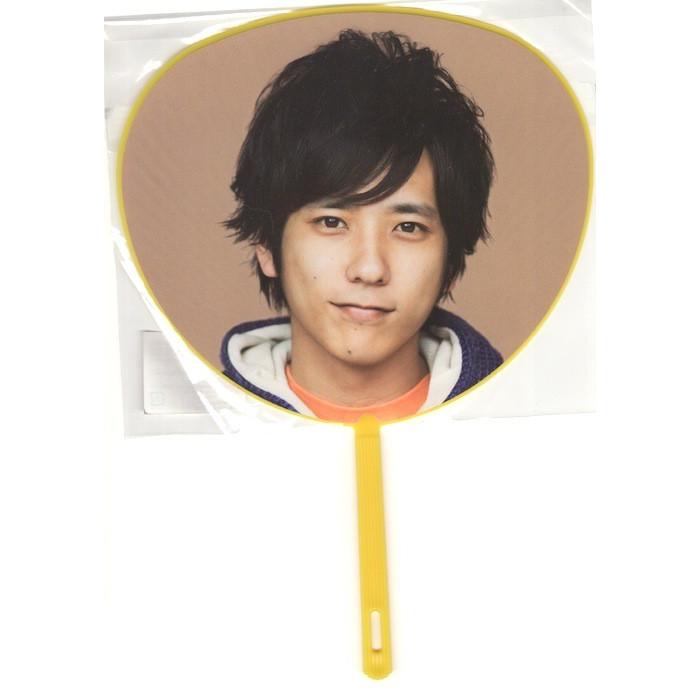 嵐 二宮和也 Arashi Live Tour 13 Love ミニうちわ 公式グッズ 中古ランクb B00gh39hbm 3 Wetnosedog Company ヤフー店 通販 Yahoo ショッピング