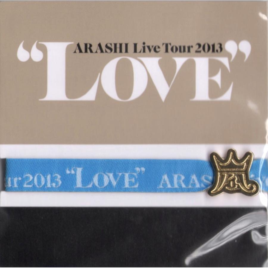 嵐 Love リボンブレス 福岡 青 公式グッズ B00hbirhx2 0 Wetnosedog Company 通販 Yahoo ショッピング