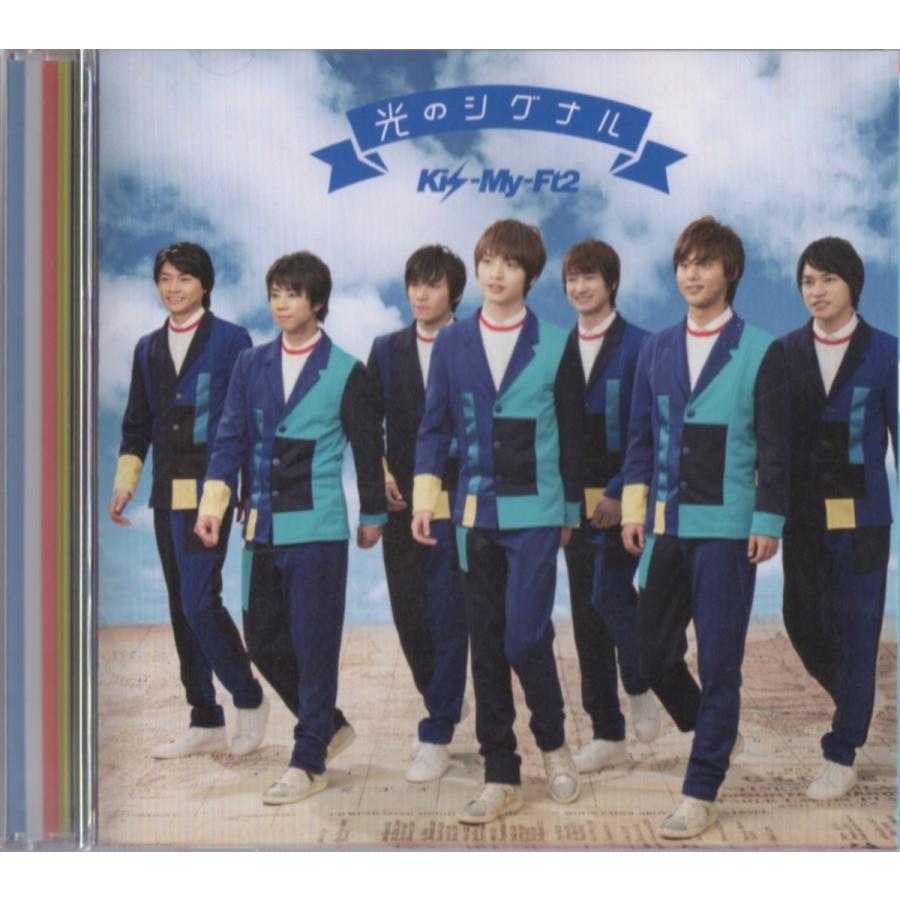 Kis My Ft2 Cd 光のシグナル 通常盤 ミニ写真集付 中古ランクa B00hvoidoi Wetnosedog Company ヤフー店 通販 Yahoo ショッピング