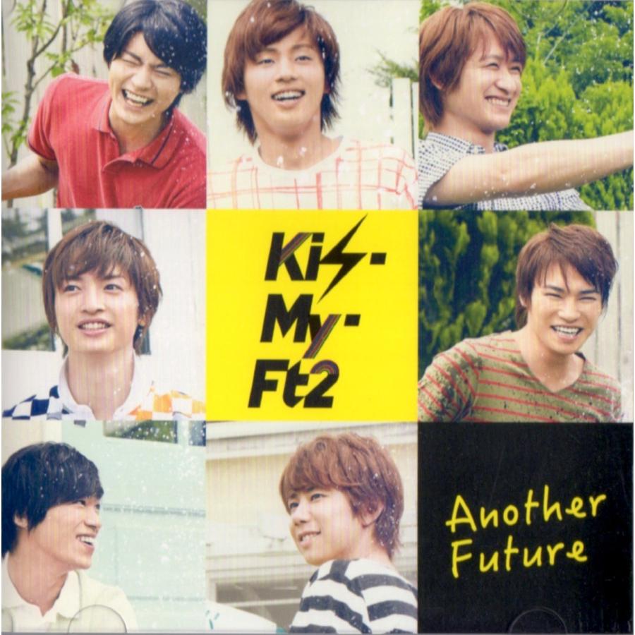 Kis-My-Ft2 CD DVD Another 【2021年製 初回限定盤B 新着 中古ランクA Future