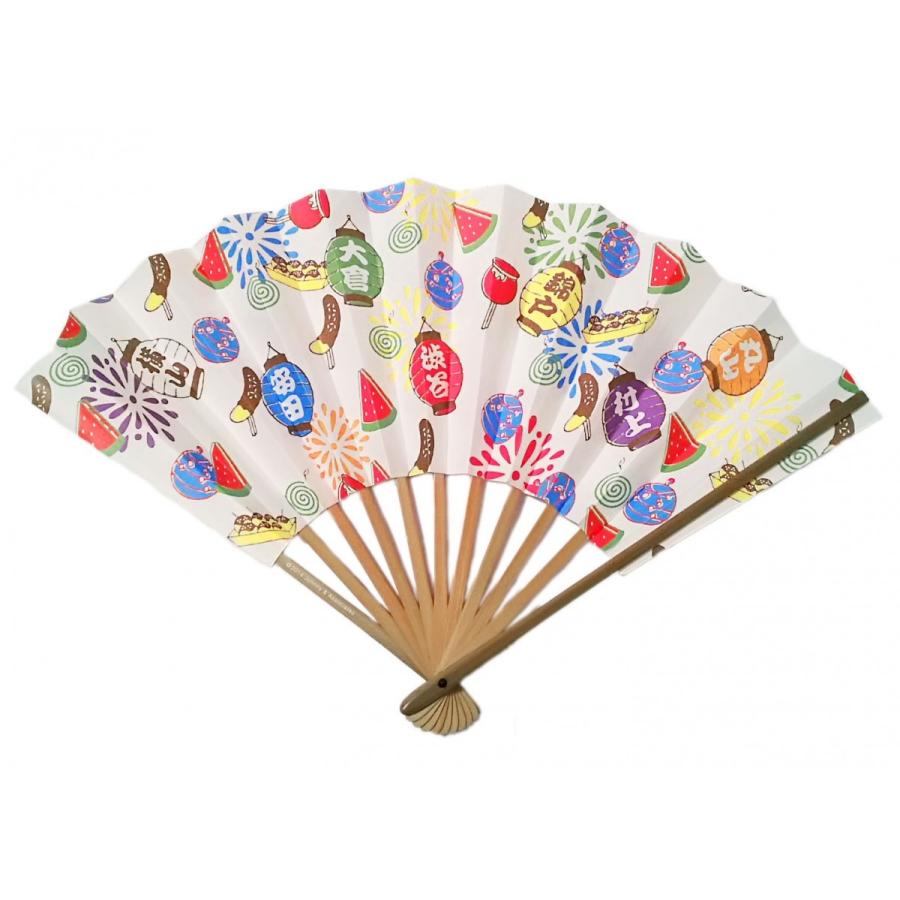 関ジャニ 十祭 扇子 公式グッズ B00mazx9we 0 Wetnosedog Company ヤフー店 通販 Yahoo ショッピング