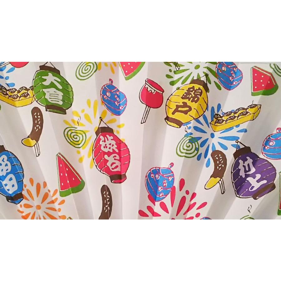 関ジャニ 十祭 扇子 公式グッズ B00mazx9we 0 Wetnosedog Company ヤフー店 通販 Yahoo ショッピング