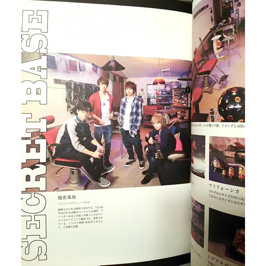 News Live Tour 15 White パンフレット 公式グッズ 中古ランクa B00uylxwim Wetnosedog Company ヤフー店 通販 Yahoo ショッピング