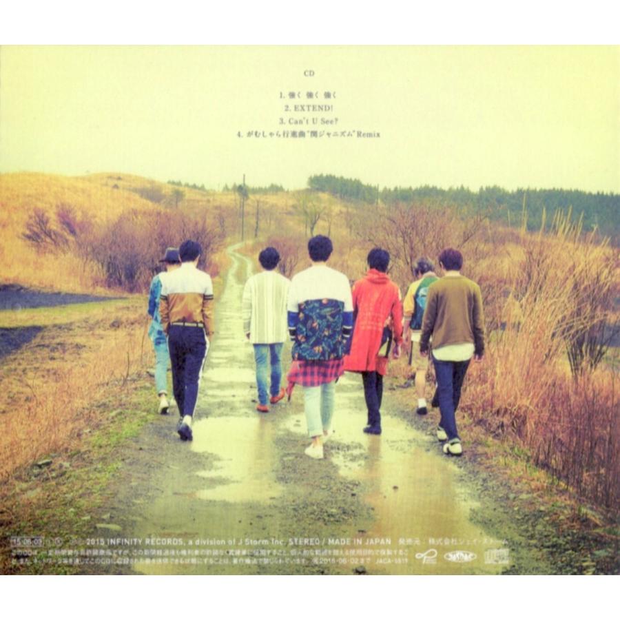 関ジャニ Cd 強く 強く 強く 通常盤 ステッカー付 中古ランクa B00wdqqdx2 2 Wetnosedog Company ヤフー店 通販 Yahoo ショッピング
