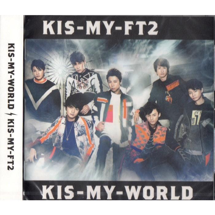 Kis My Ft2 Cd単体 Kis My World セブン アイ限定盤 新品 Cdのみ B00xptj2hk 0 Wetnosedog Company ヤフー店 通販 Yahoo ショッピング