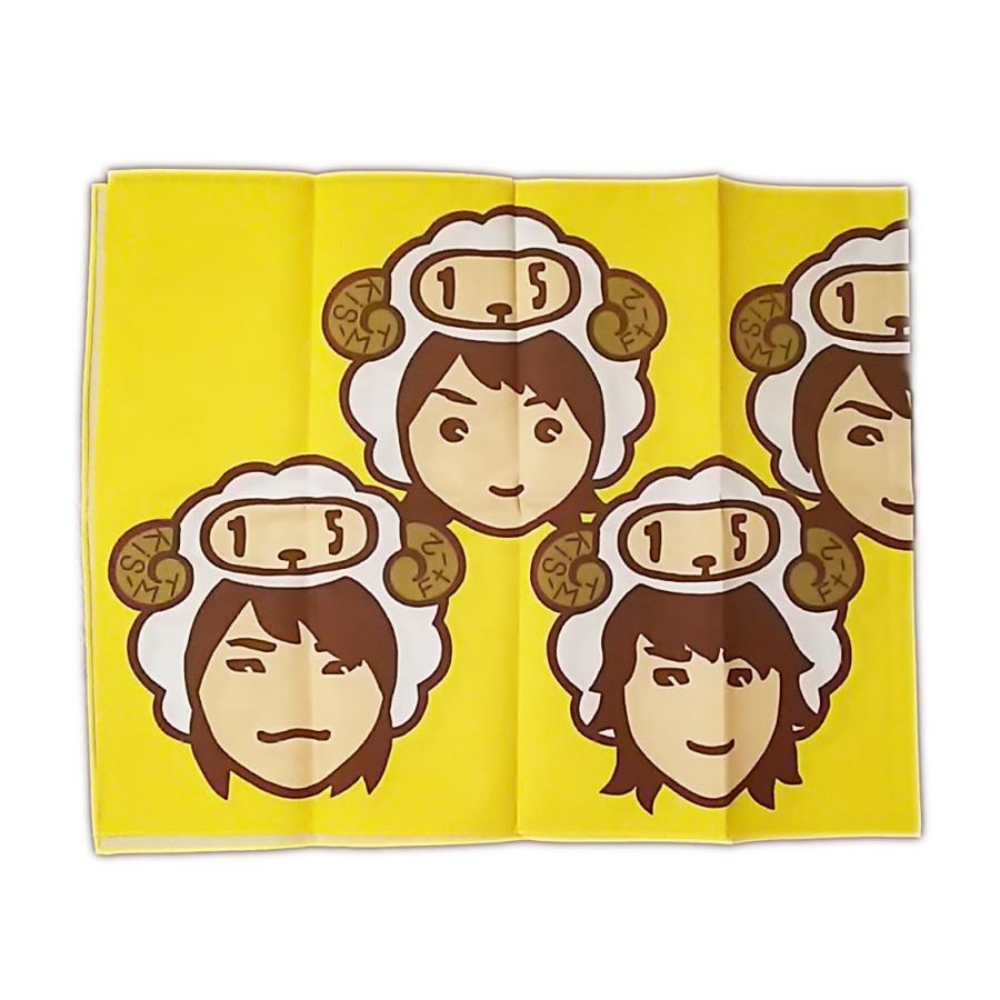 Kis My Ft2 非売品 今年もよろしくthank You じゃん 風呂敷 手ぬぐい 公式グッズ B00yn2nsl4 Wetnosedog Company ヤフー店 通販 Yahoo ショッピング
