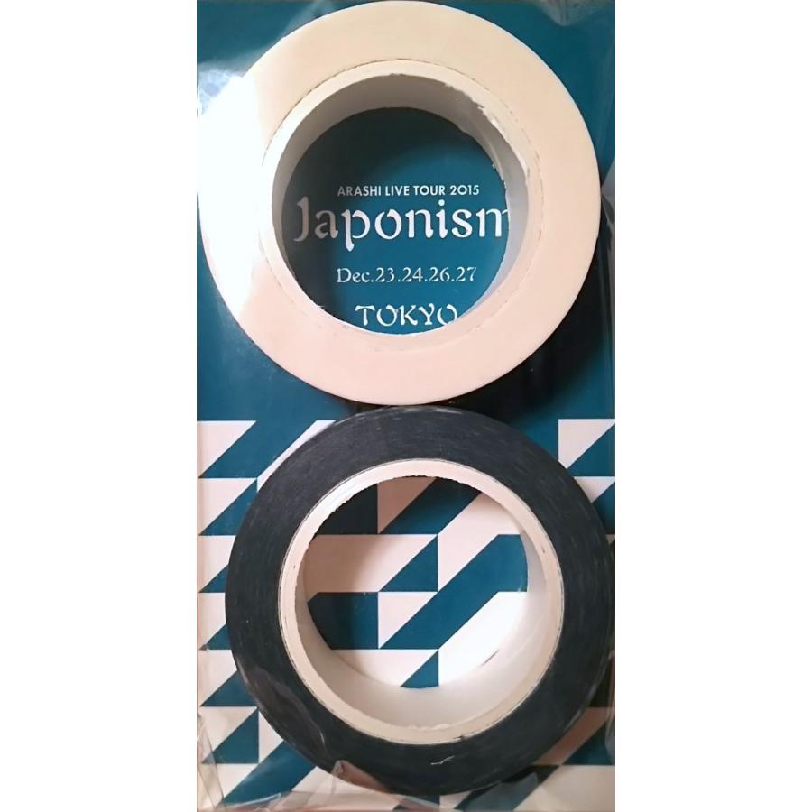 嵐 Japonism マスキングテープ 東京 緑 公式グッズ Wilcon Com Pe
