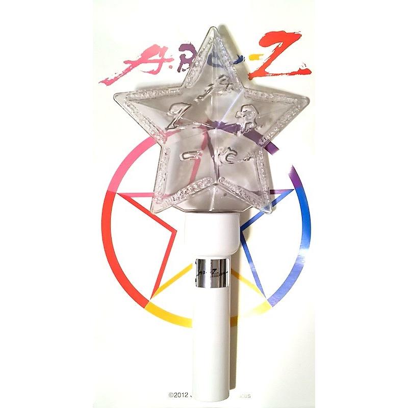 A B C Z 5 Stars ペンライト 公式グッズ 中古ランクb B01grt7y60 3 Wetnosedog Company ヤフー店 通販 Yahoo ショッピング
