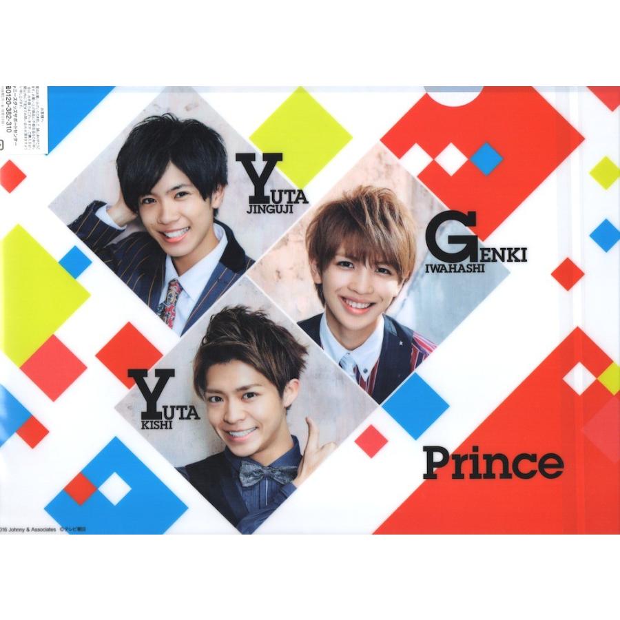 Prince Mr King Summer Station クリアファイル 公式グッズ B01j5rumem 0 Wetnosedog Company ヤフー店 通販 Yahoo ショッピング