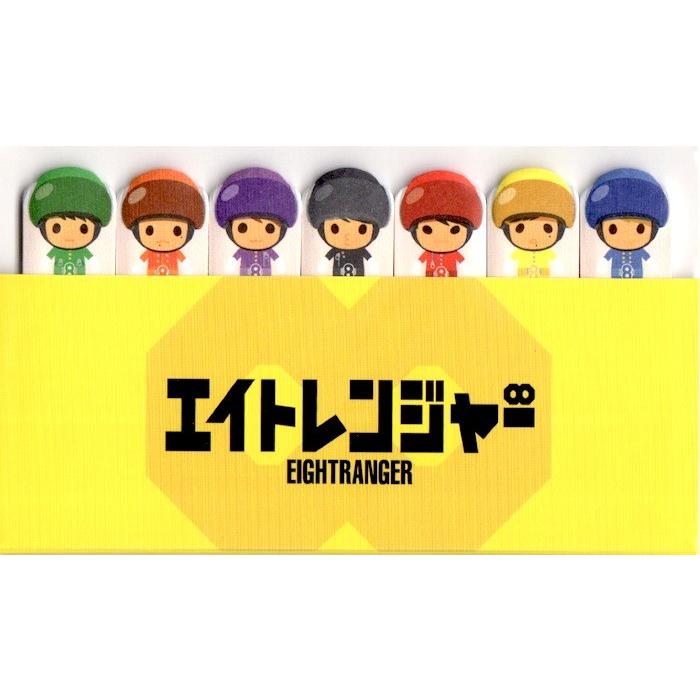 関ジャニ エイトレンジャー ぺったんメモ 付箋 公式グッズ B01m0te5ko Wetnosedog Company ヤフー店 通販 Yahoo ショッピング