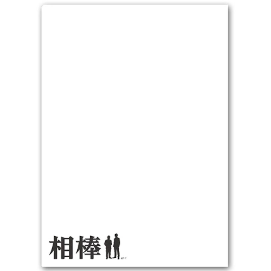 相棒 Season15 杉下右京 冠城亘 クリアファイル B01mr5avjb Wetnosedog Company ヤフー店 通販 Yahoo ショッピング