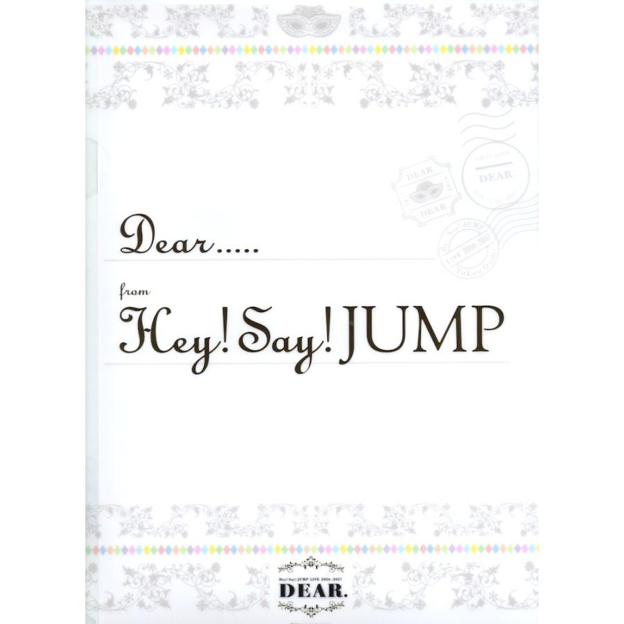 Hey Say Jump Live Tour 16 Dear 16 17 Tokyo Dome クリアファイル 公式グッズ B01n6i7369 0 Wetnosedog Company 通販 Yahoo ショッピング