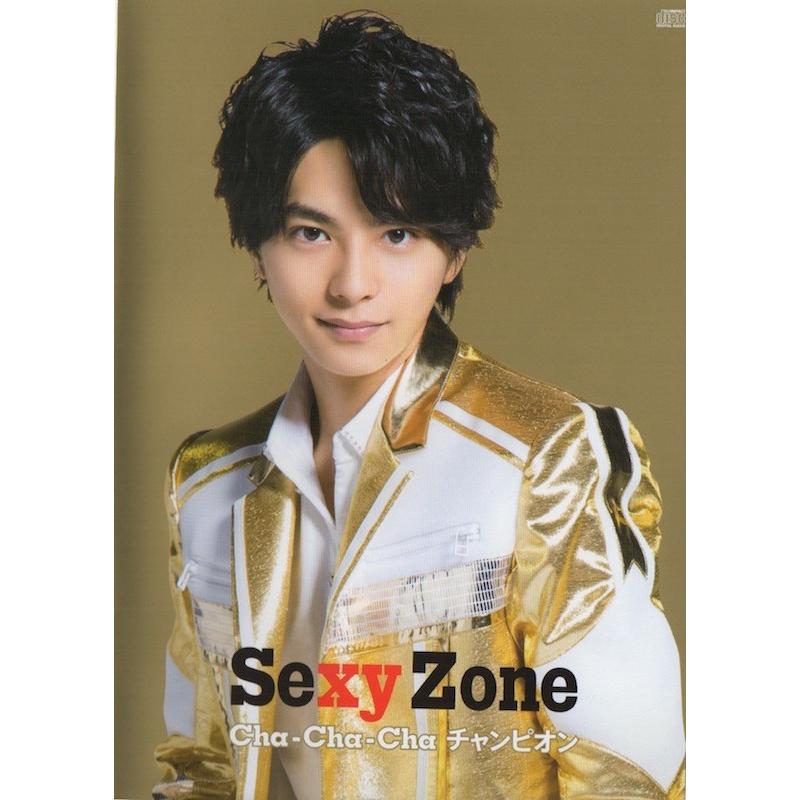 Sexy Zone [ CD ] Cha-Cha-Cha チャンピオン（Sexy Zone shop盤 佐藤勝利 ver.）（中古ランクA）  :mdwej20123:Wetnosedog Company ヤフー店 - 通販 - Yahoo!ショッピング
