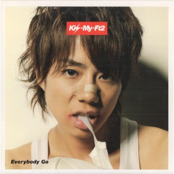 Kis My Ft2 Cd Everybody Go キスマイショップ限定盤 北山宏光ver 中古ランクa Mdwej735 Wetnosedog Company ヤフー店 通販 Yahoo ショッピング