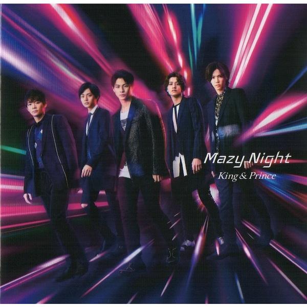 King amp; Prince 新入荷 CD DVD Night 【SALE／67%OFF】 Mazy 初回限定盤A 中古ランクA