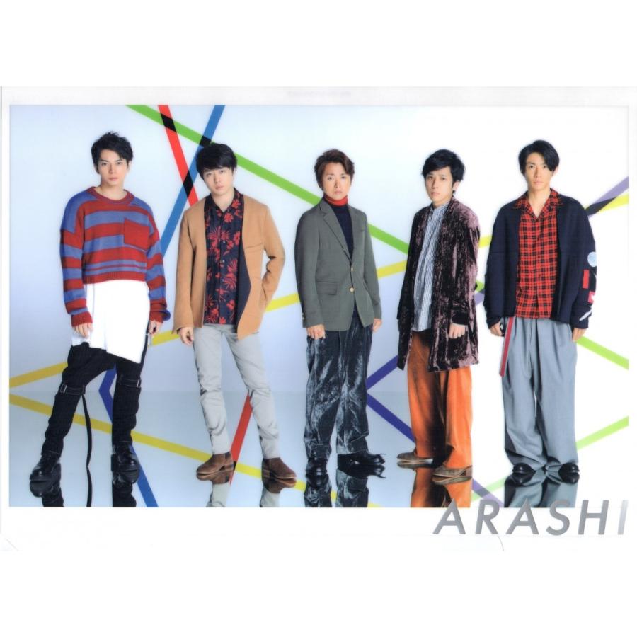 嵐 Untitled クリアファイル 公式グッズ Wejfi Wetnosedog Company 通販 Yahoo ショッピング