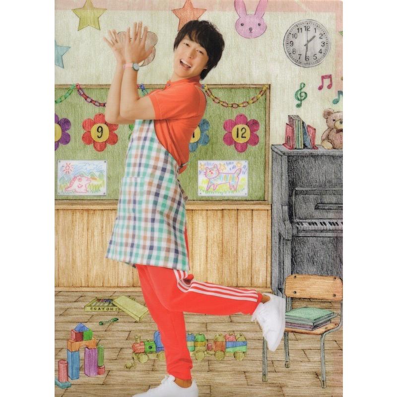 関ジャニ 丸山隆平 元気が出るlive クリアファイル 公式グッズ Wejfi Wetnosedog Company 通販 Yahoo ショッピング