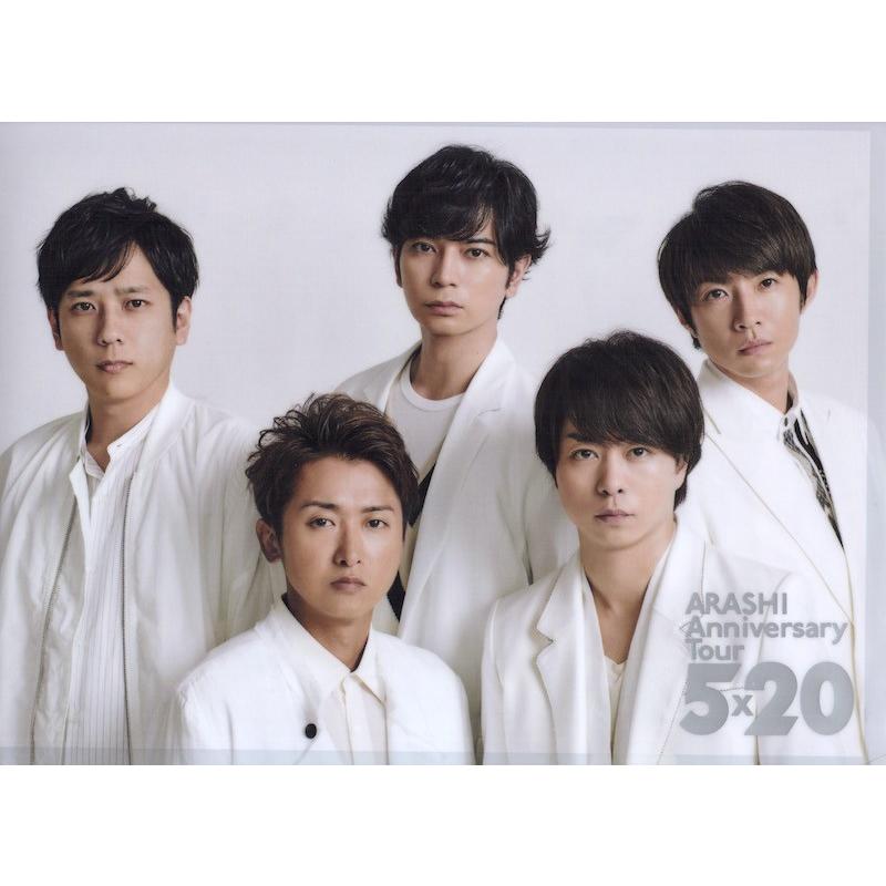 嵐 Arashi Anniversary Tour 5 第3弾 クリアファイル 公式グッズ Wejfi Wetnosedog Company ヤフー店 通販 Yahoo ショッピング