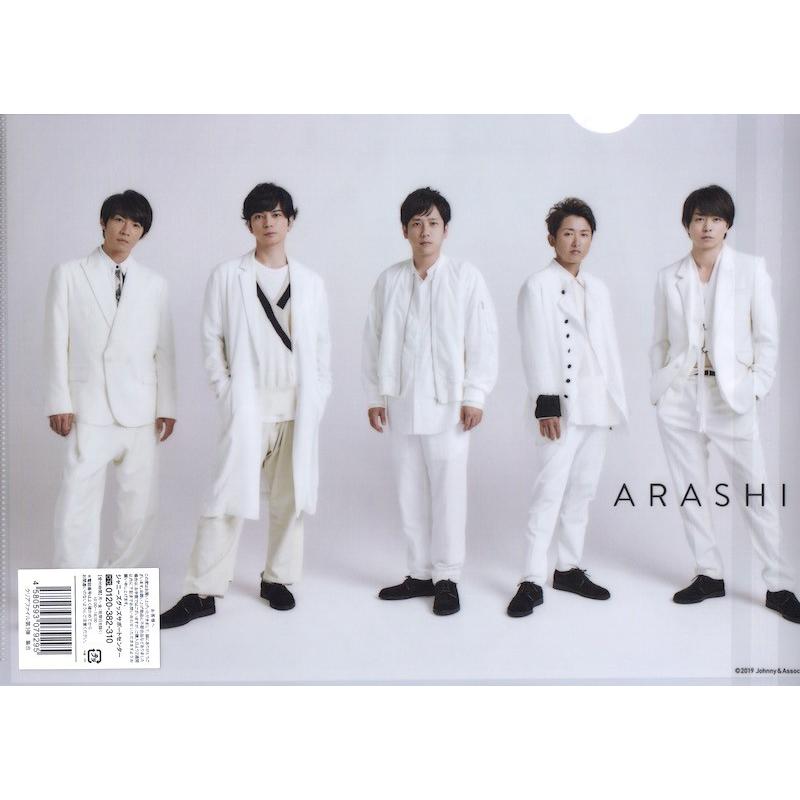 嵐 Arashi Anniversary Tour 5 第3弾 クリアファイル 公式グッズ Wejfi Wetnosedog Company ヤフー店 通販 Yahoo ショッピング
