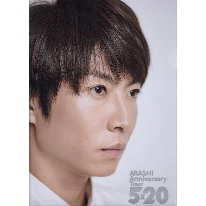 嵐 相葉雅紀 Arashi Anniversary Tour 5 第3弾 クリアファイル 公式グッズ Wejfi Wetnosedog Company ヤフー店 通販 Yahoo ショッピング