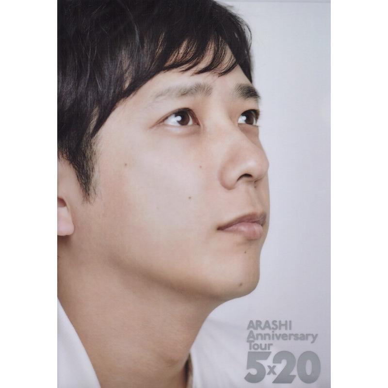 嵐 二宮和也 Arashi Anniversary Tour 5 第3弾 クリアファイル 公式グッズ Wejfi Wetnosedog Company ヤフー店 通販 Yahoo ショッピング