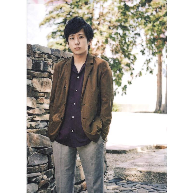 嵐 二宮和也 Arashi Anniversary Tour 5 第1弾 クリアファイル 公式グッズ Wejfi Wetnosedog Company 通販 Yahoo ショッピング