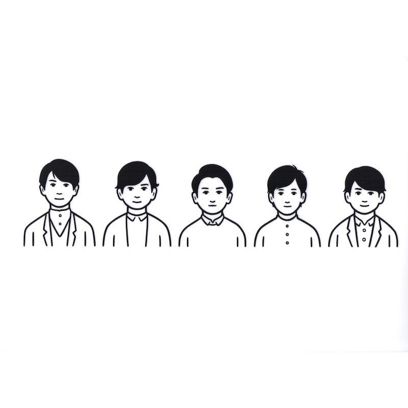 嵐 嵐を旅する展覧会 イラストb クリアファイル 公式グッズ Wejfi Wetnosedog Company 通販 Yahoo ショッピング