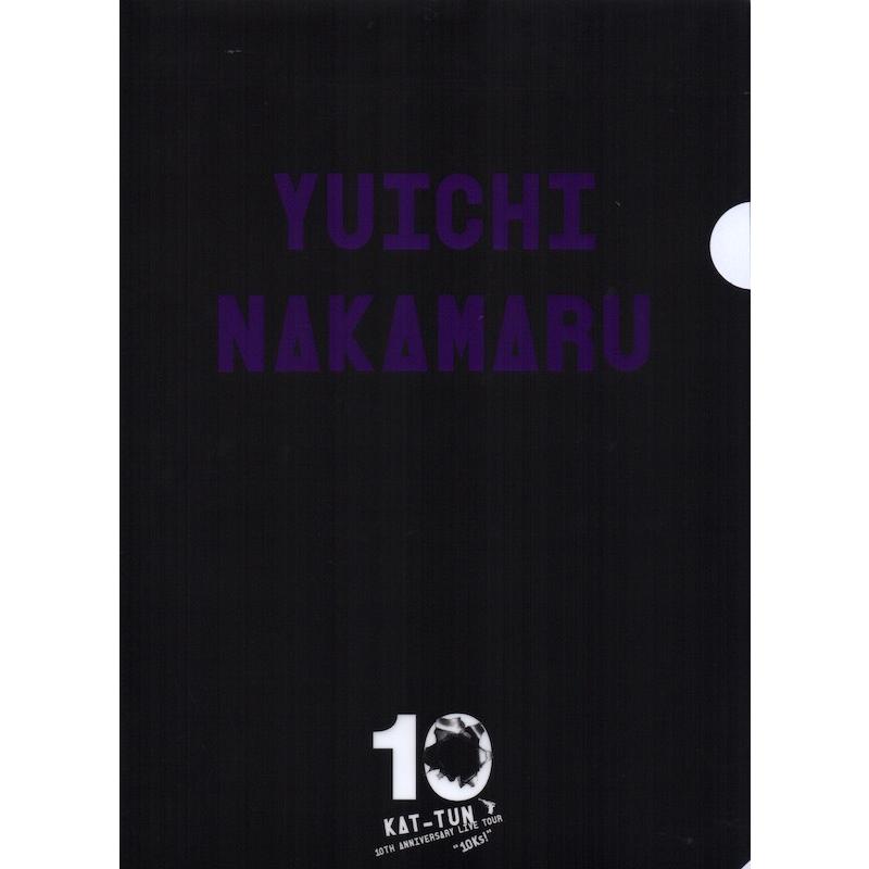 Kat Tun 中丸雄一 Kat Tun 10th Anniversary Live Tour 10ks クリアファイル 公式グッズ Wejfi Wetnosedog Company ヤフー店 通販 Yahoo ショッピング
