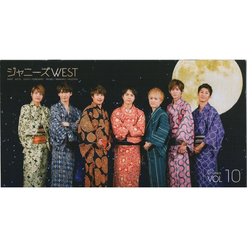 ジャニーズwest ファンクラブ会報 10 公式グッズ 中古ランクa Wejka Wetnosedog Company ヤフー店 通販 Yahoo ショッピング