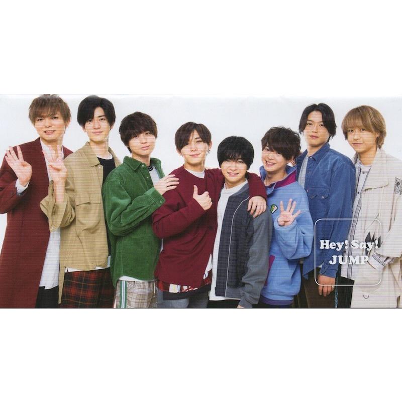 Hey Say Jump ファンクラブ会報 43 公式グッズ 中古ランクa Wejka Wetnosedog Company 通販 Yahoo ショッピング