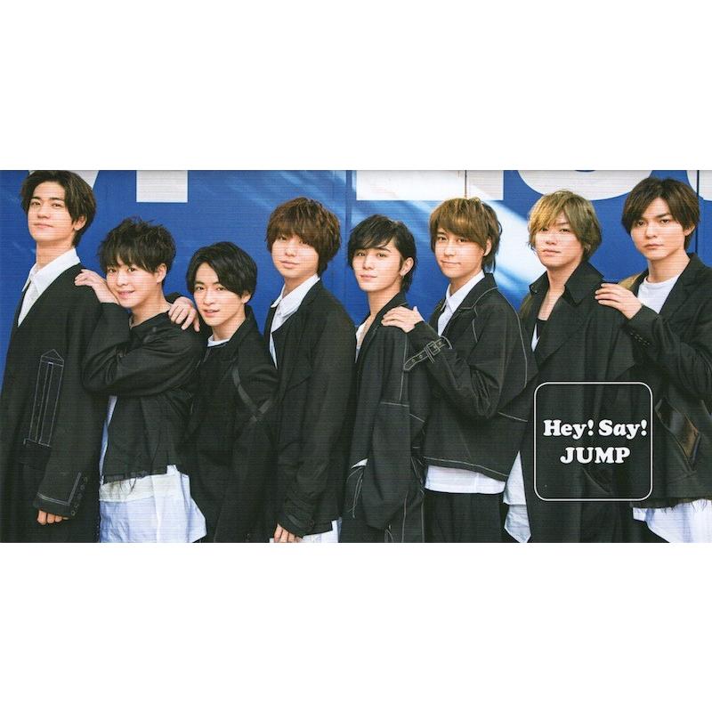Hey Say Jump ファンクラブ会報 45 公式グッズ 中古ランクa Wejka Wetnosedog Company ヤフー店 通販 Yahoo ショッピング