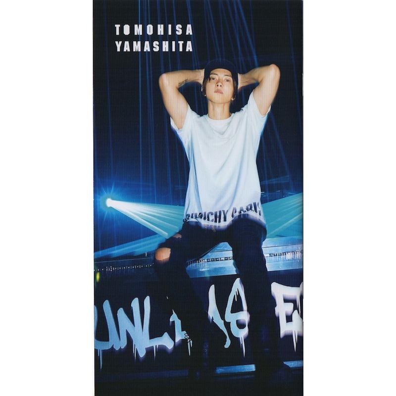 山下智久 ファンクラブ会報 26 公式グッズ 中古ランクa Wejka Wetnosedog Company ヤフー店 通販 Yahoo ショッピング