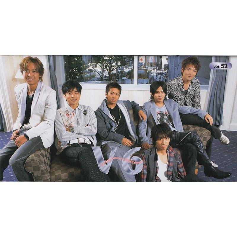 V6 ファンクラブ会報 52 公式グッズ 中古ランクb Wejka Wetnosedog Company ヤフー店 通販 Yahoo ショッピング
