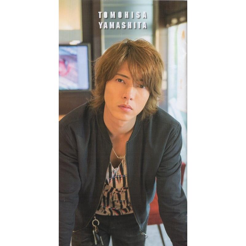 山下智久 ファンクラブ会報 8 公式グッズ 中古ランクa Wejka Wetnosedog Company ヤフー店 通販 Yahoo ショッピング