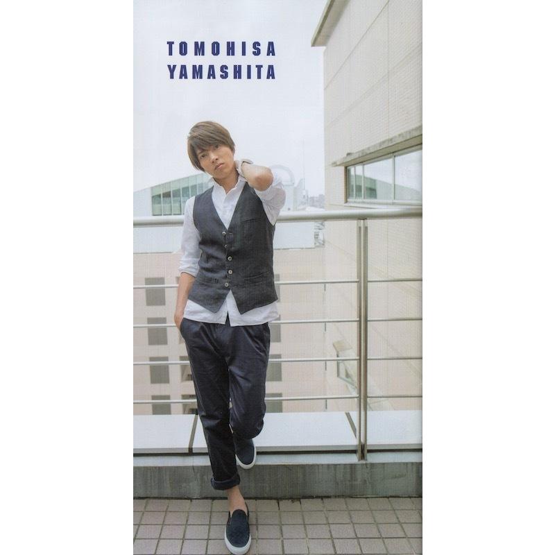 山下智久 ファンクラブ会報 9 公式グッズ 中古ランクa Wejka Wetnosedog Company ヤフー店 通販 Yahoo ショッピング