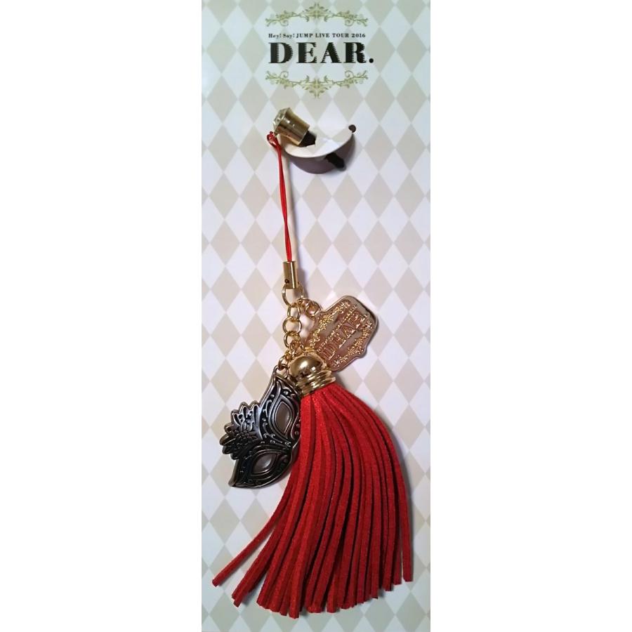 Hey Say Jump Dear イヤホンジャック 公式グッズ Wejmi Wetnosedog Company ヤフー店 通販 Yahoo ショッピング