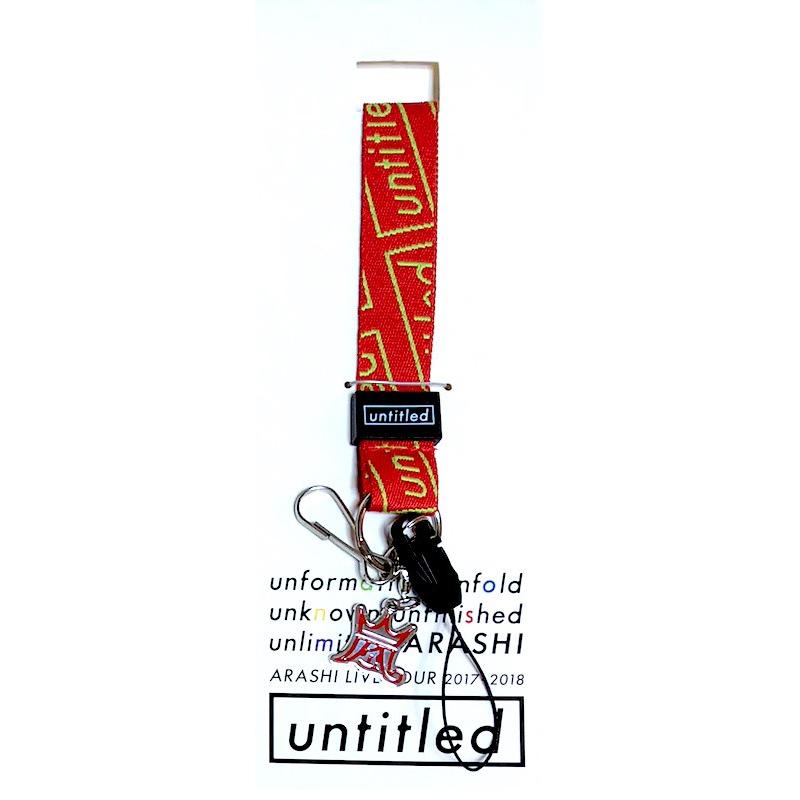 嵐 Untitled ネックストラップ 赤 公式グッズ Wejmi116 Wetnosedog Company 通販 Yahoo ショッピング