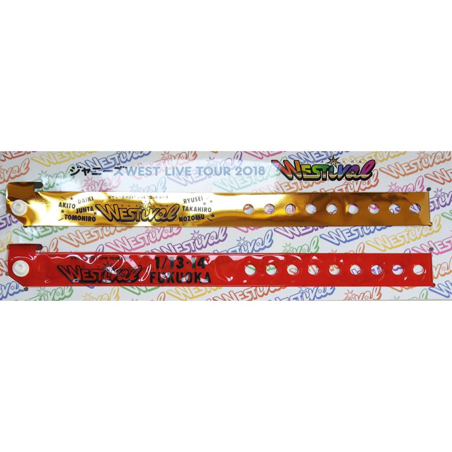 ジャニーズWESTグッズ ウェスティパス WESTival ウェスティパス - メルカリ
