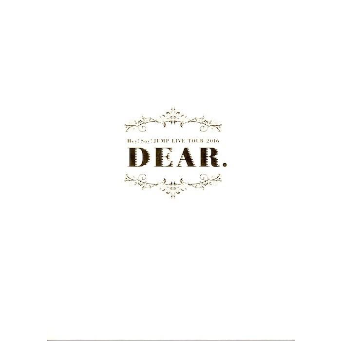 Hey Say Jump Live Tour 16 Dear パンフレット 公式グッズ 中古ランクa Wejpf Wetnosedog Company ヤフー店 通販 Yahoo ショッピング