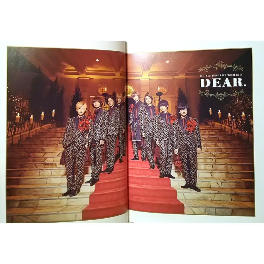 Hey Say Jump Live Tour 16 Dear パンフレット 公式グッズ 中古ランクa Wejpf Wetnosedog Company ヤフー店 通販 Yahoo ショッピング