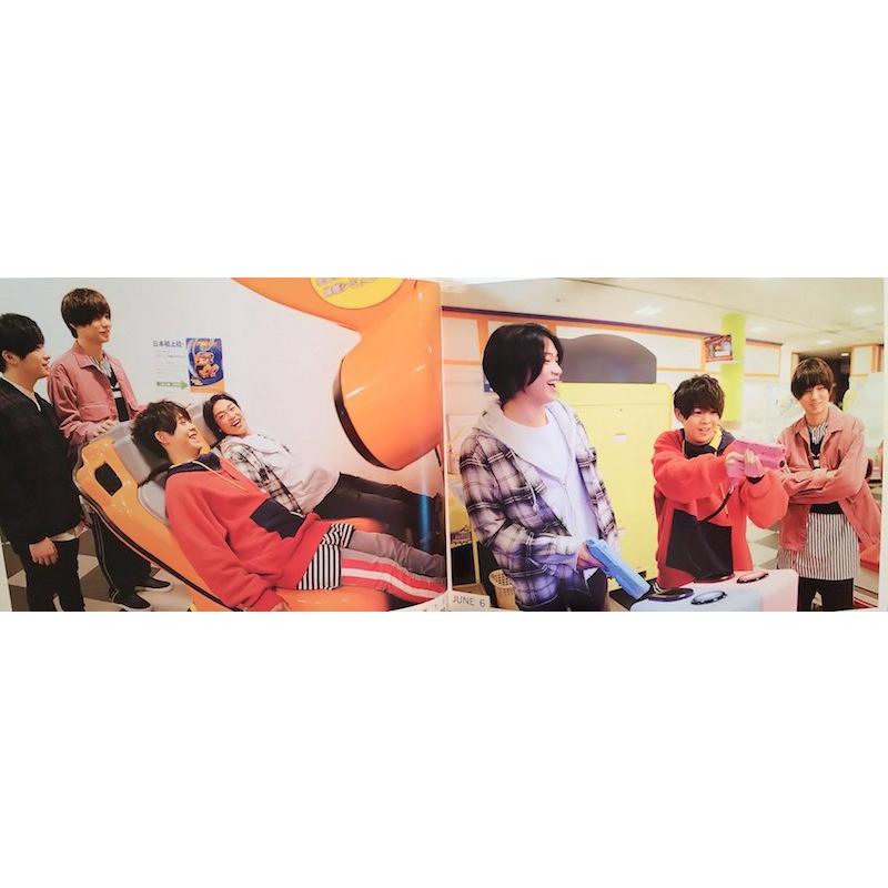 Hey Say Jump バラ売り品 19 4 3 Calendar カレンダー 公式グッズ 中古ランクa カレンダー単品のみ Wejpf Wetnosedog Company ヤフー店 通販 Yahoo ショッピング